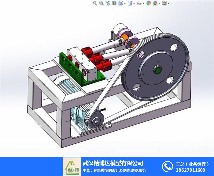 潛江機械模型-工業機械模型-武漢精博達模型