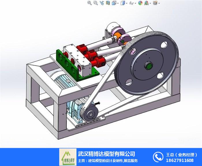 青山機(jī)械模型-動(dòng)力機(jī)械模型公司-精博達(dá)模型有限公司