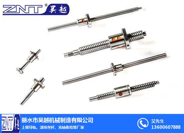 微型剪刀絲桿-滾珠絲桿-新億特吳越機械生產商