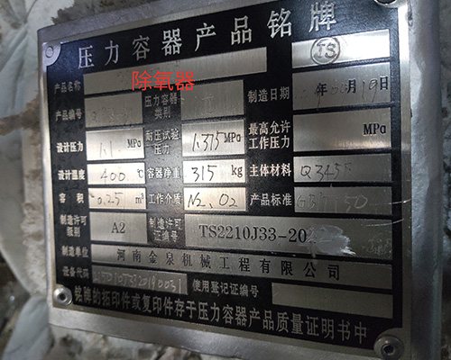 长治空压机配件-山西玛泰机械设备-汉钟精机空压机配件价格