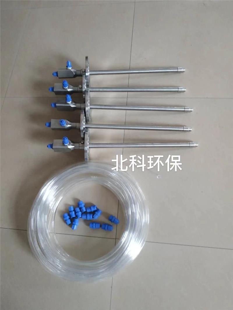 邵阳氨水喷枪-锅炉氨水喷枪-北科环保-中国第一品牌