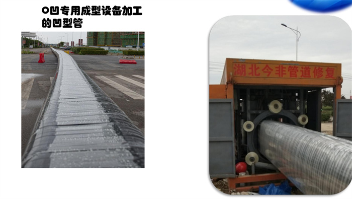 荆州水泥PPEE复合管-今非塑业管件管材