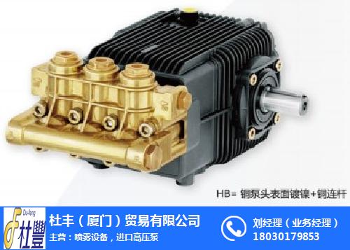 山东自动高压泵-自动高压泵配件-杜丰贸易批发