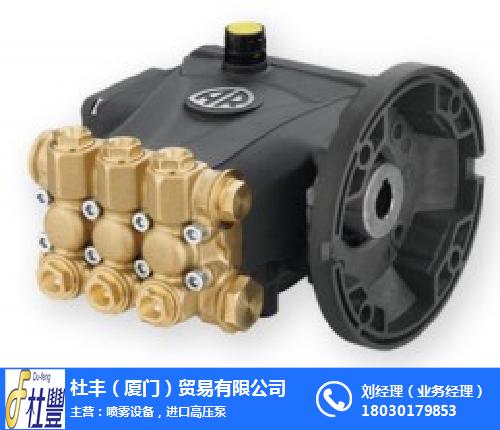 江西自动高压泵-杜丰贸易