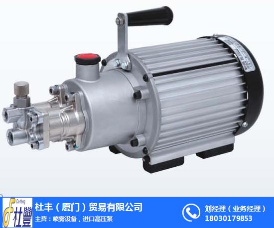 宁德高压泵-自动高压泵配件-杜丰贸易批发供应