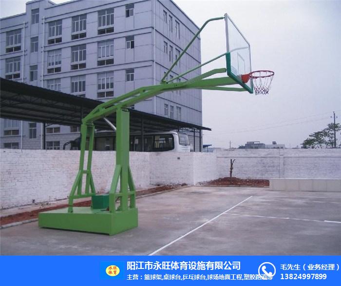 永旺體育箱式移動籃球架(圖),陽江市籃球架廠家,籃球架