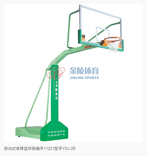 永旺健身器材单双杠(图)-大小头篮球架定制-阳春市篮球架定制