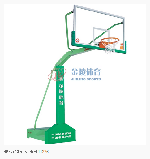 阳江市篮球架批发-方管篮球架批发-永旺太空漫步机