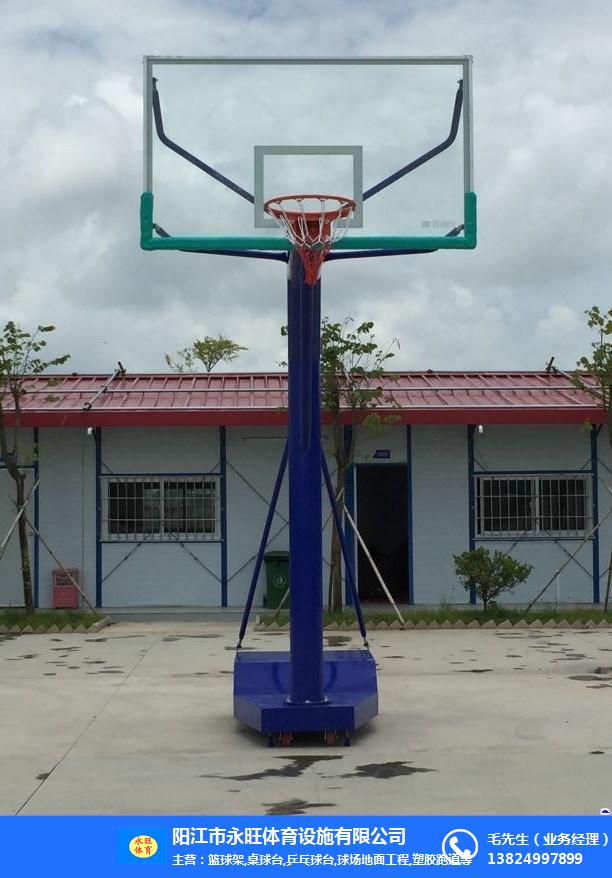 方管籃球架批發-永旺硅PU球場地面-湛江市方管籃球架