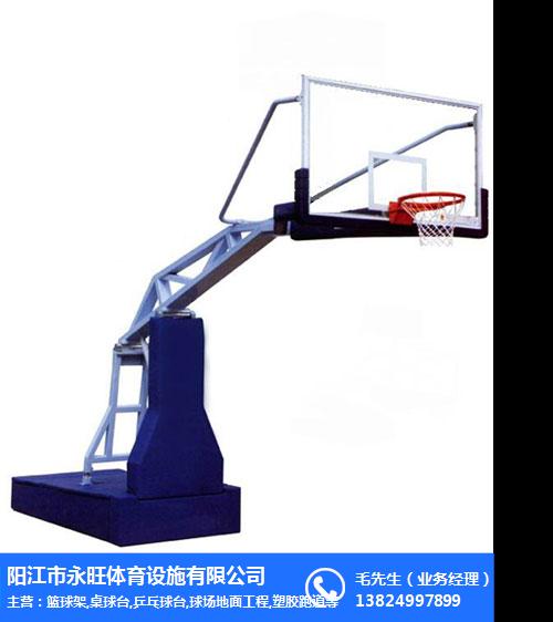 电动液压篮球架供应-永旺体育(在线咨询)-湛江篮球架供应