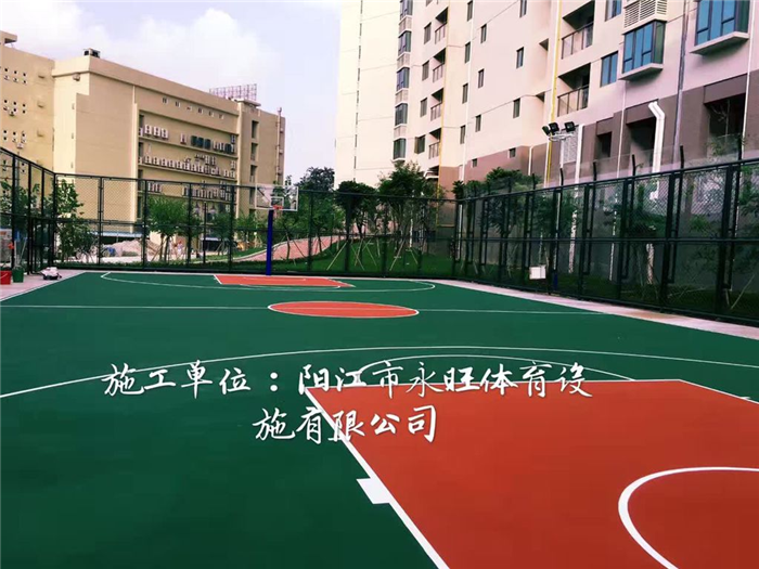 球場(chǎng)地面_清新縣球場(chǎng)地面工程_永旺體育丙烯酸球場(chǎng)地面施工