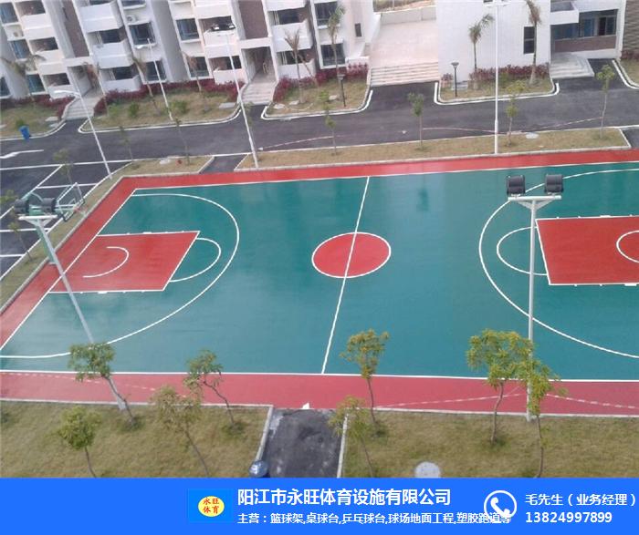 篮球架-永旺体育篮球架厂家-阳西篮球架球场工程