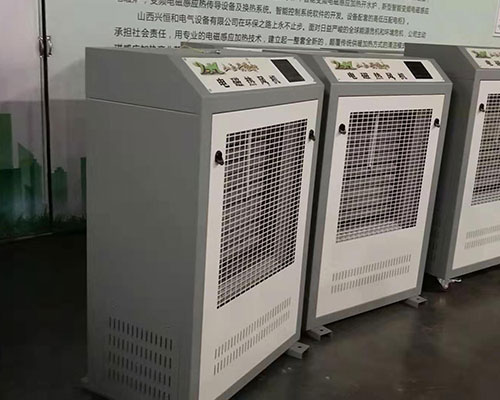 電磁熱風機-電磁熱風機報價-興恒和電子科技