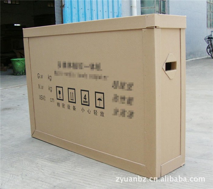 蜂窝纸板箱-华凯纸品(推荐商家)-蜂窝纸板箱生产厂家