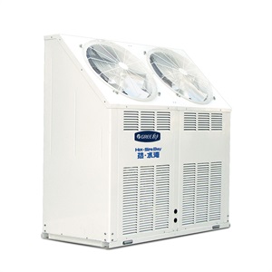 天津华瑞通达科技公司(图)-天津热泵空调价格-天津热泵空调