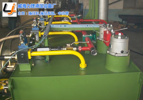 海南液压系统厂家-威海力建(在线咨询)-平台液压系统厂家