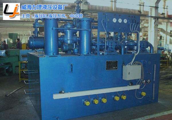 禹城液压系统厂-平台液压系统厂-力建液压缸(多图)