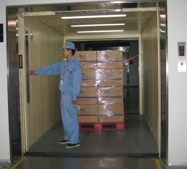 载货电梯生产厂家-合肥永安-上海载货电梯