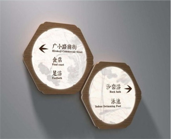 滁州车间安全生产标识标牌制作-鑫宏|发货及时(在线咨询)