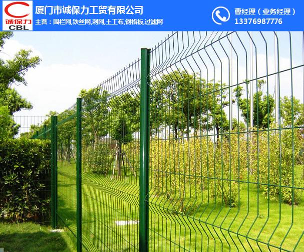 莆田铁丝防护网价格-厦门市诚保力-围墙铁丝防护网价格