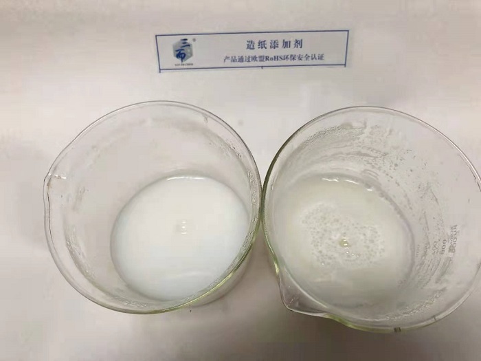 東莞防水添加劑-紙蛋托防水添加劑-三而自有工廠