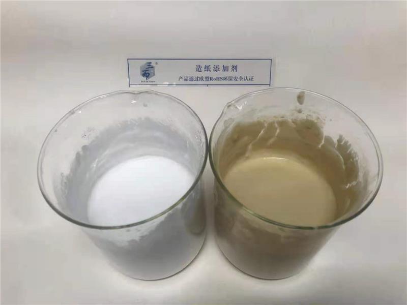 橋頭防水添加劑-三而-防水添加劑工廠