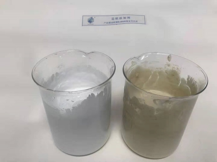 防水添加劑-三而品質(zhì)保障-紙漿蛋托防水添加劑