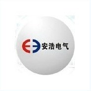 广东安浩电气设备有限公司