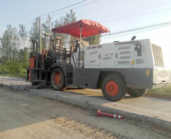 邯鄲公路路面破碎機(jī)-安徽強(qiáng)建(在線咨詢)