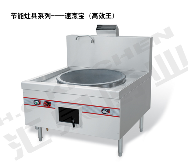 厨房灶具-商用厨房灶具-武汉汇泉伟业设备