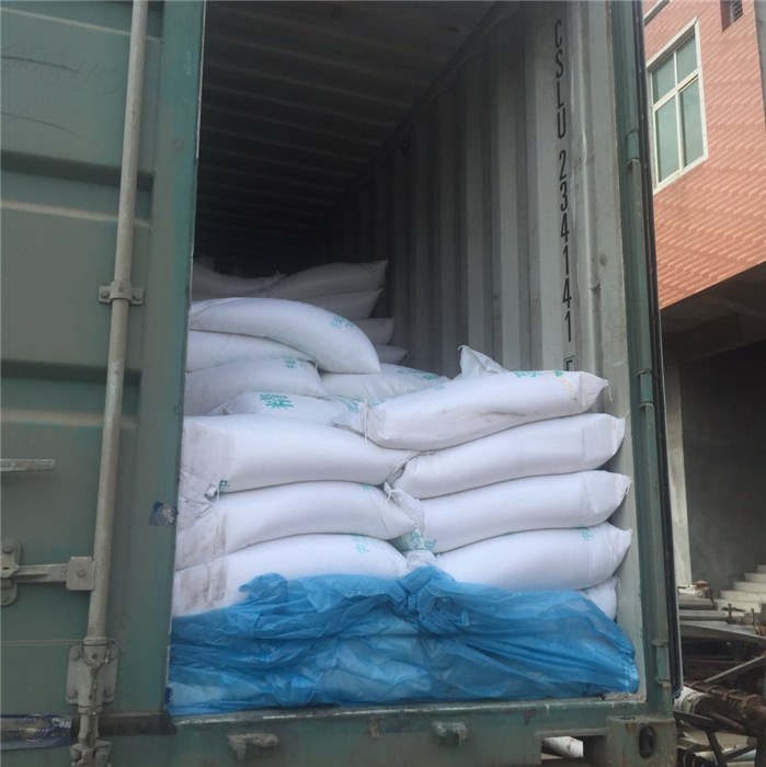 蓝洋化工-现货供应(图)-食用工业盐多少钱-杭州工业盐多少钱