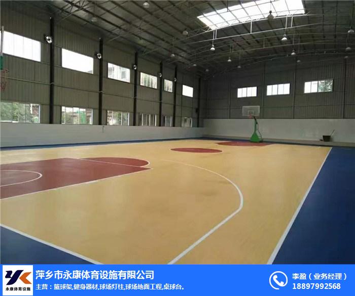 萍乡市硅PU球场铺设-永康体育设施-硅PU球场铺设