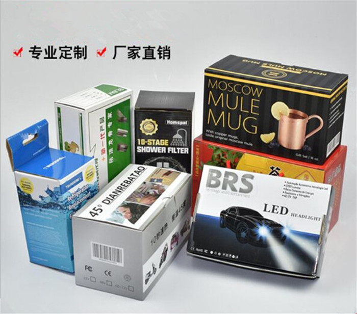 寮步玩具彩盒-东莞胜和印刷制品-玩具彩盒加工