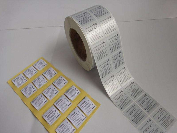东莞市胜和印刷制品-不干胶标签订做厂家-大岭山不干胶标签