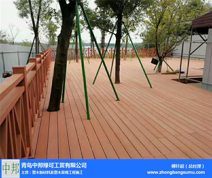 青岛中邦(图)-木塑地板施工-市南木塑地板