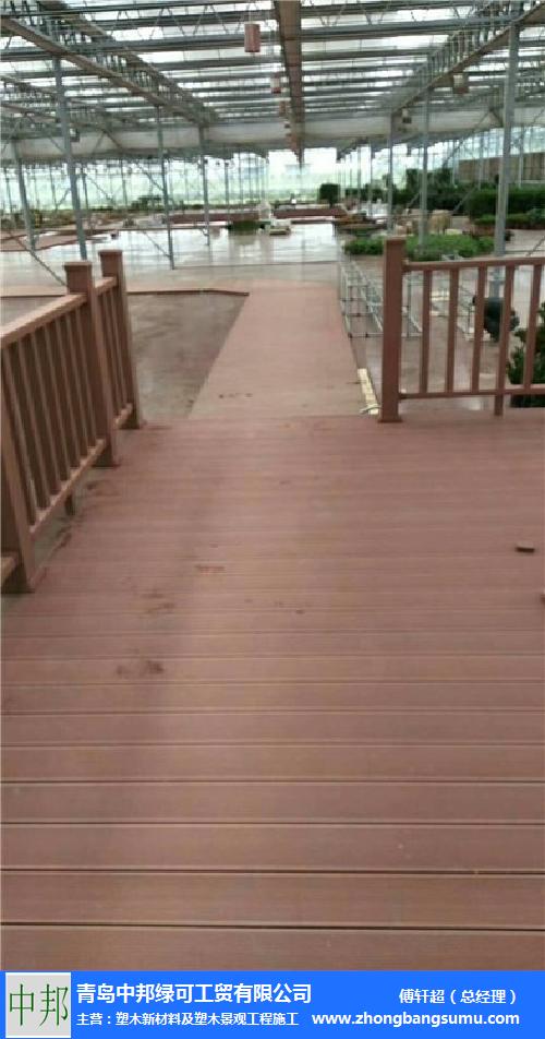 威海木塑地板-青岛中邦绿可工贸-公园木塑地板