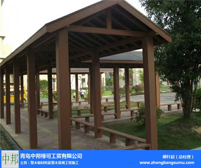 青岛中邦(图)-庭院木塑地板-木塑地板