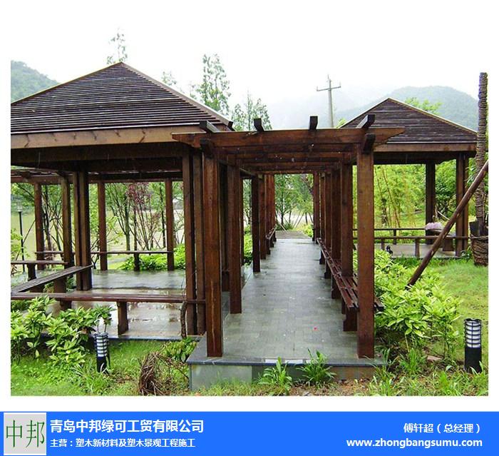 青岛中邦(图)-木塑木栈道工程景观安装-胶州木塑工程