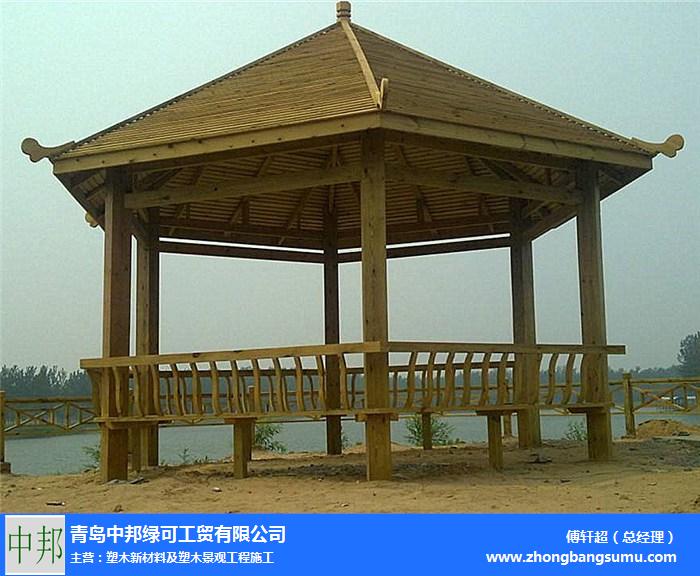 青岛中邦(图)-木塑工程施工安装-木塑工程