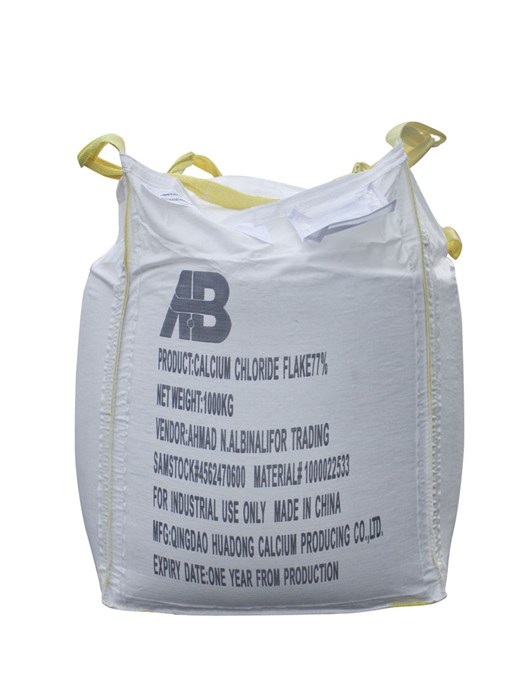 聊城集装袋-青岛进通包装(推荐商家)-集装袋价格