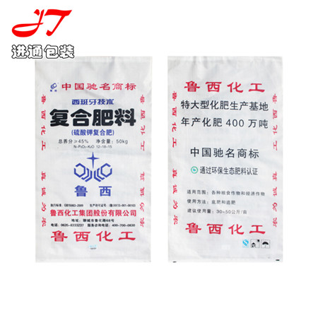 青岛进通包装有限公司(图)-塑料编织袋工厂-威海塑料编织袋