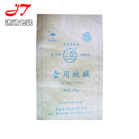 青岛进通包装有限公司(图)-大塑料编织袋-山东塑料编织袋