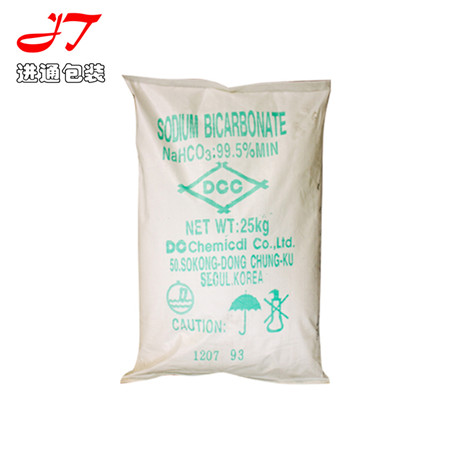 涂膜编织袋-青岛进通包装袋-内涂膜编织袋价格