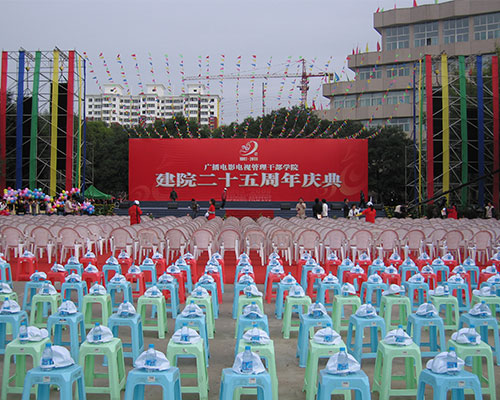 劇院舞臺(tái)搭設(shè)-運(yùn)城舞臺(tái)搭設(shè)-晉安利篷房