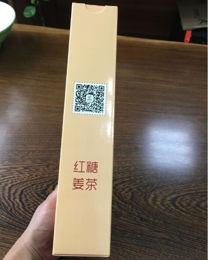 【大美科技】(图),洛阳固体饮料代加工公司,固体饮料代加工