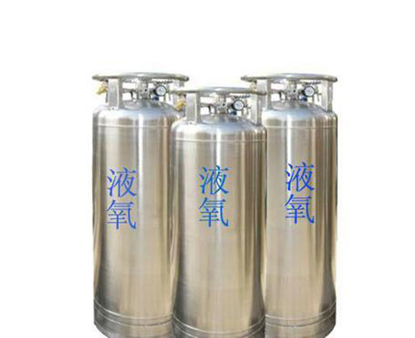 安徽南环-老牌企业(多图)-合肥液氧价格