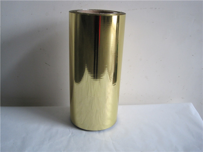 彩色鍍鋁膜-華福包裝(在線咨詢)-pet彩色鍍鋁膜