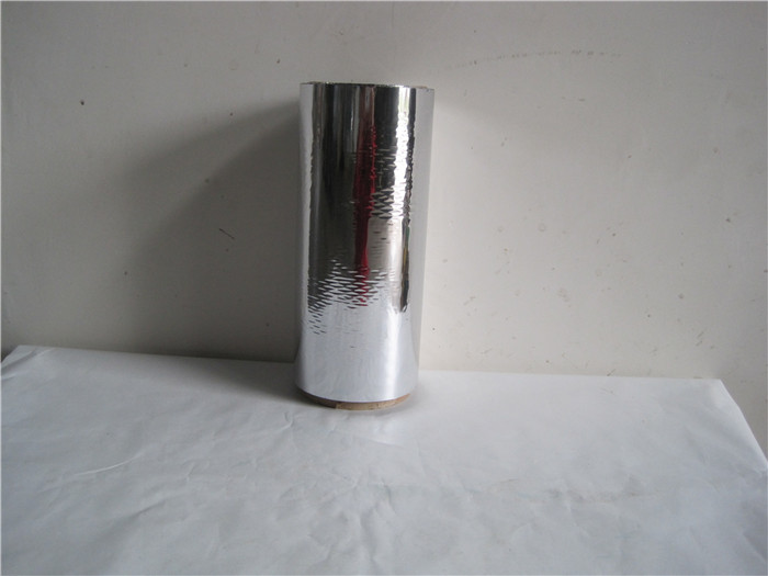 華福包裝定制(圖)-pet鍍鋁膜價格-北海pet鍍鋁膜