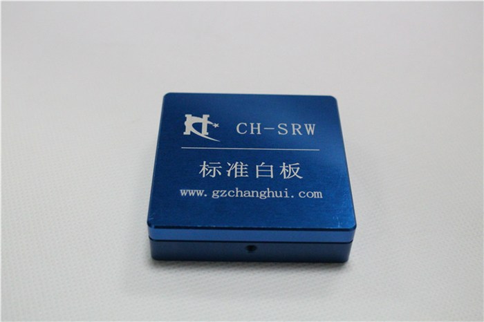 江西标准白板-标准反射白板-广州常晖电子