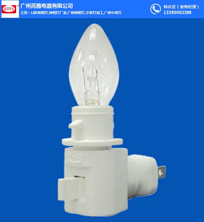 UL美规灯头|高雅电器(在线咨询)|UL美规灯头生产厂家